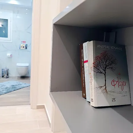 Apartament Luxury Captain's Corner In Trikala, 3bd